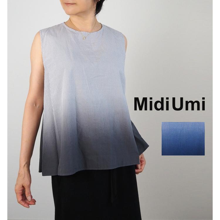 MidiUmi（ミディウミ） グラデーションダイノースリーブシャツ