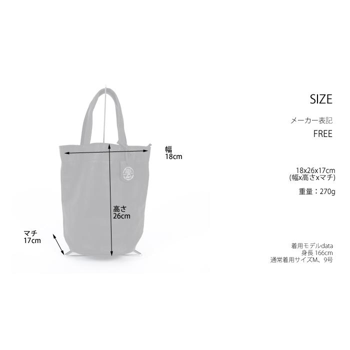 本革 巾着トートバッグ ボトルトート レディース メンズ Hallie ハリー Ren レン h セレクトショップagil 通販 Yahoo ショッピング