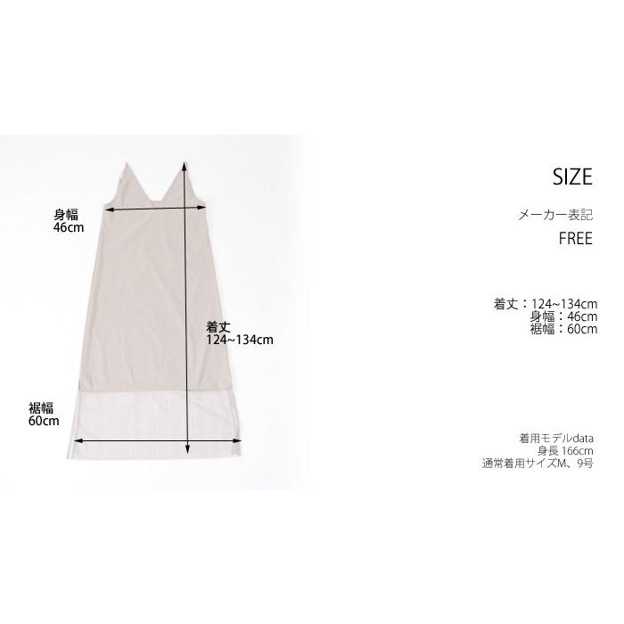 キャミソール型スリップドレス ワンピース レディース THURIUM  