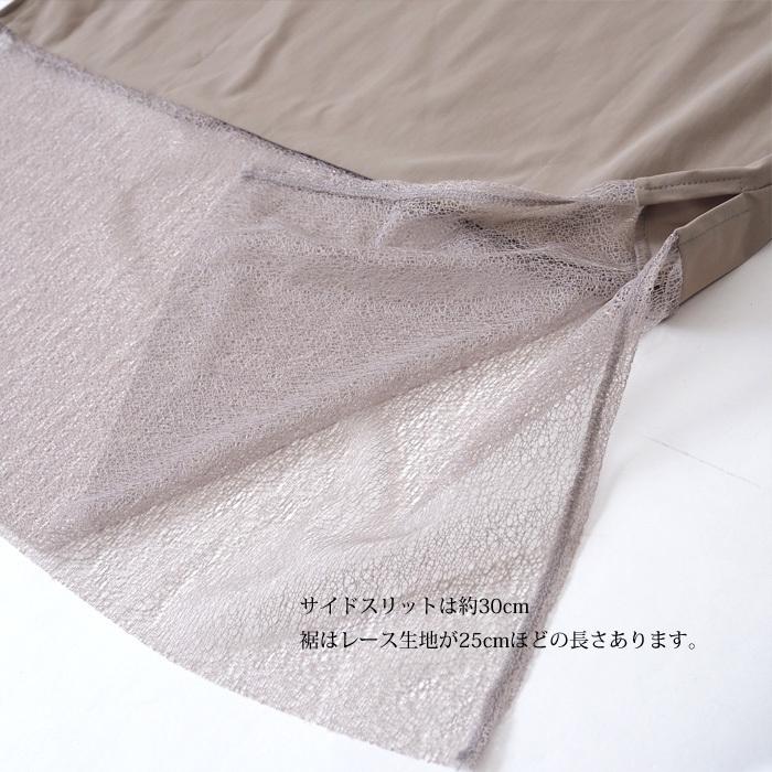 キャミソール型スリップドレス ワンピース レディース THURIUM  