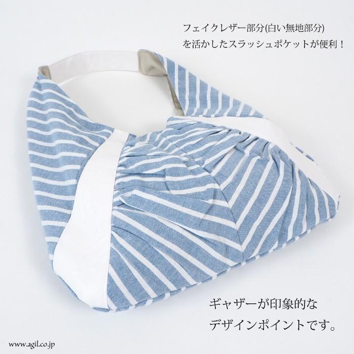 ワンショルダーバッグ ストライプ柄 ギャザー 布 レディース TOMOO designs トモオデザインズ_1
