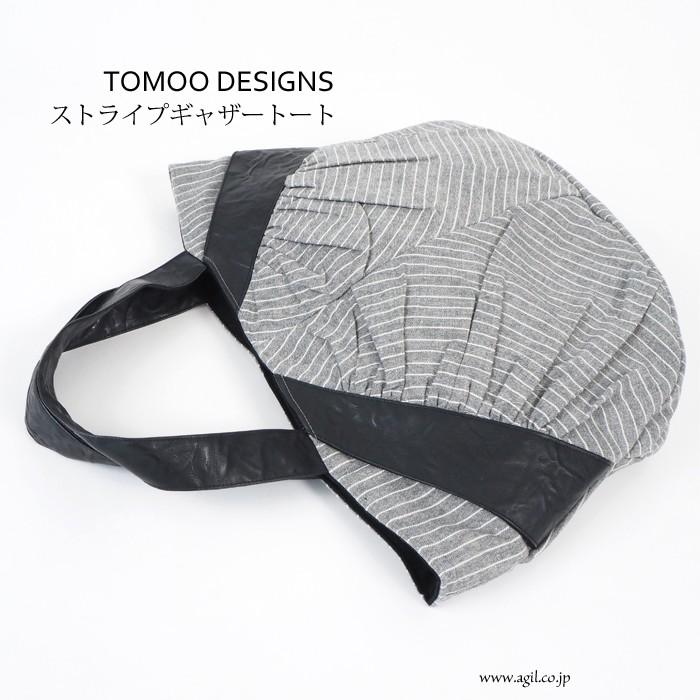 TOMOO トートバッグ ストライプ柄 ギャザー 布製 レディース