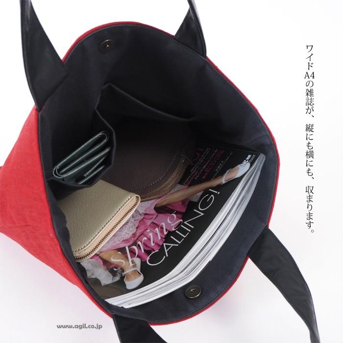 TAO タオ トートバッグ 赤x青x黒等(チェック) - 2012224M0205 タオ×テンベア“刺繍入り”タータンチェックのトートバッグ、初の