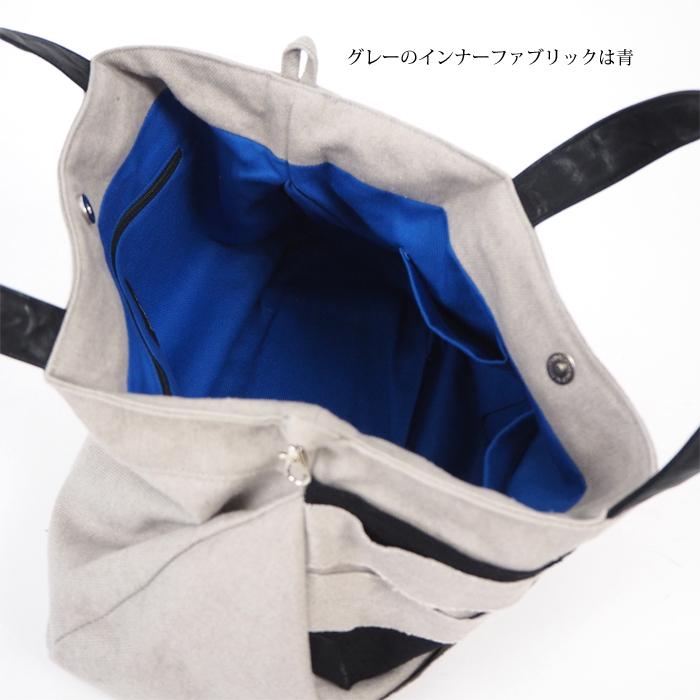 TOMOO（トモオ） 2way ランダムボーダー トートバッグ 布製 レディース