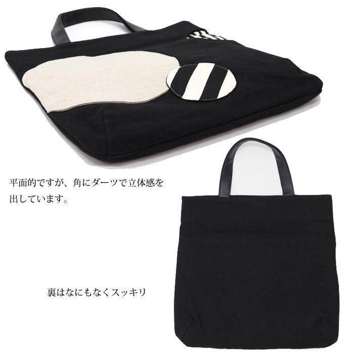 アップリケデザインのトートバッグ TOMOO designs トモオデザインズ トートバッグ 布製 シャボン玉