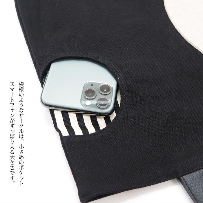 アップリケデザインのトートバッグ 21255_1.jpg