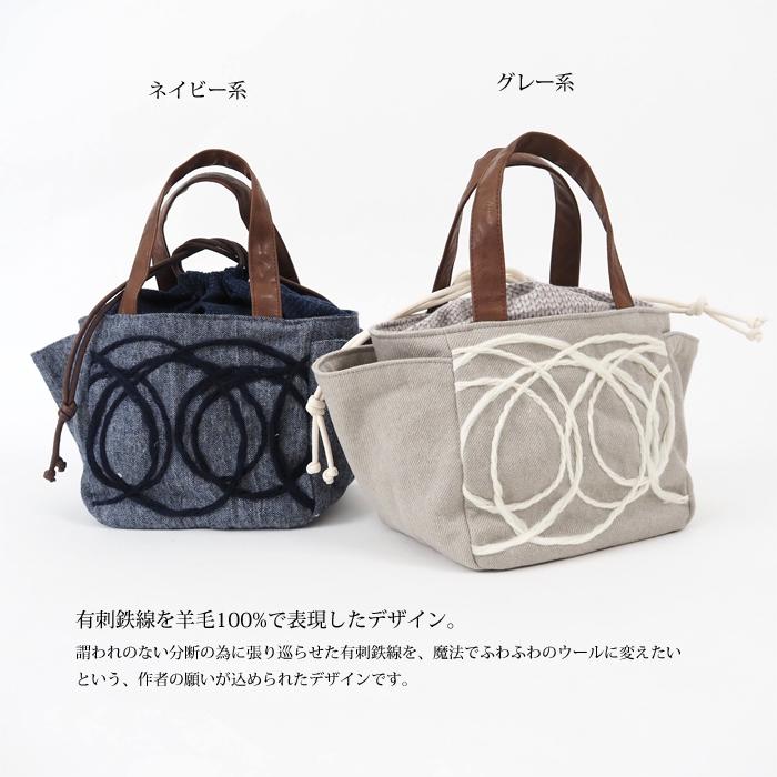 TOMOO（トモオ） 巾着口ミニトートバッグ 布製 レディース TOMOO