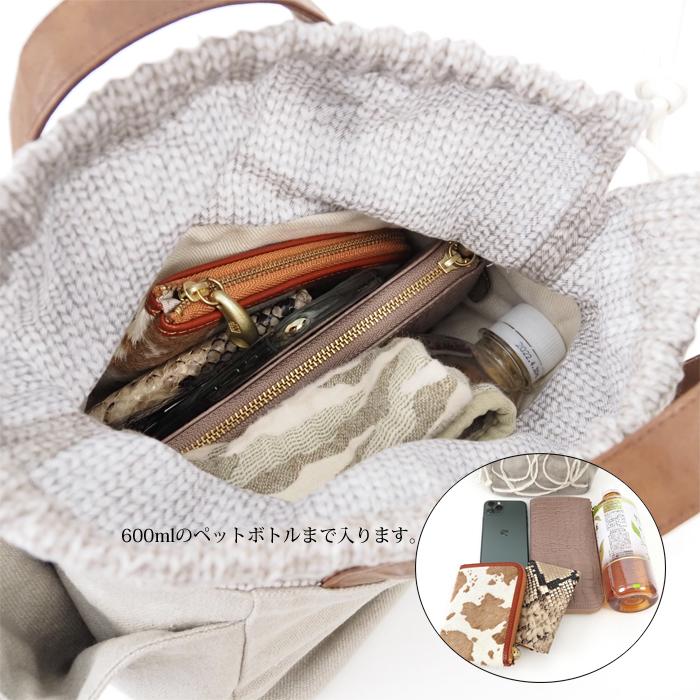 TOMOO（トモオ） 巾着口ミニトートバッグ 布製 レディース TOMOO