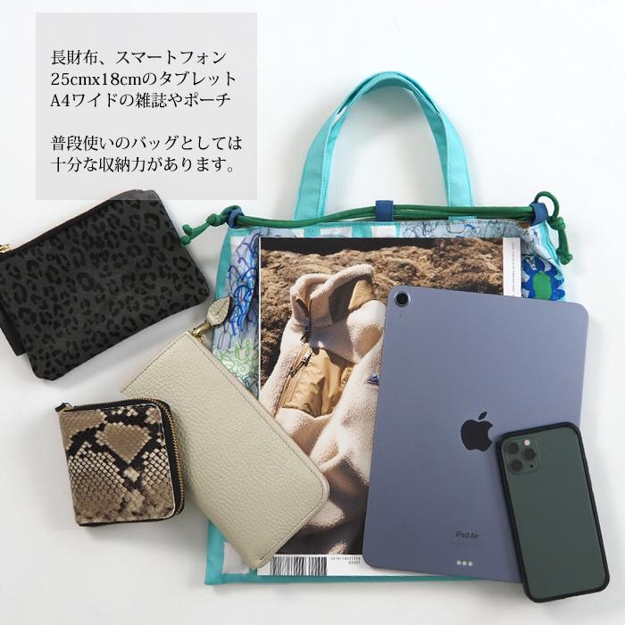 TOMOO（トモオ） TOMOO DESIGNS トモオデザインズ 布トートバッグ