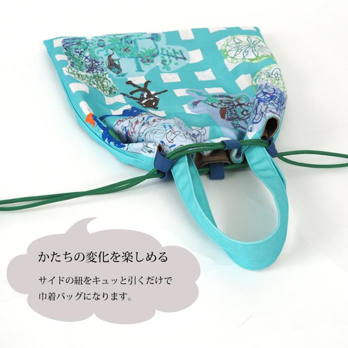 TOMOO（トモオ） TOMOO DESIGNS トモオデザインズ 布トートバッグ