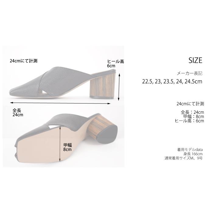 ATELIER BRUGGE SALE アトリエブルージュ 本革 ピープトゥ