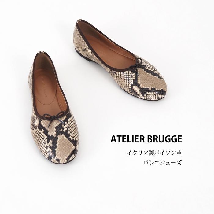 ATELIER BRUGGE SALE アトリエブルージュ バレエシューズ