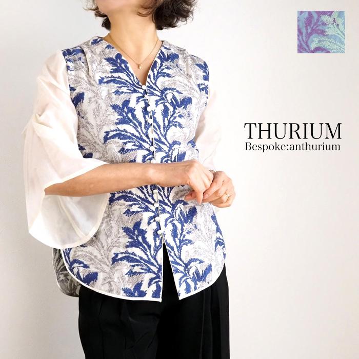 SALE ブラウス エンブロイダリーVネック ボタニカル刺繍 レディース THURIUM スリウム 30代 40代 50代