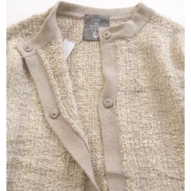 PONT DE CHALONS ポンデシャロン ハート刺繍チロルカーディガン Life Hapisanさんで【ハート刺繍チロルカーディガン】を ご紹介