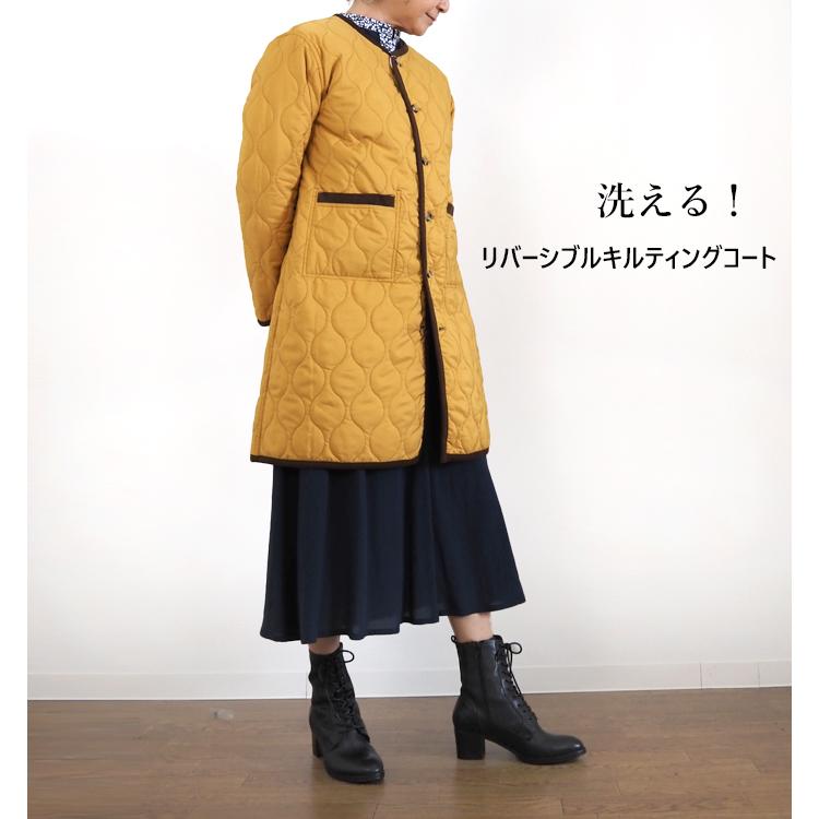 Pont de Chalons（ポンデシャロン） 洗えるキルティングリバーシブル