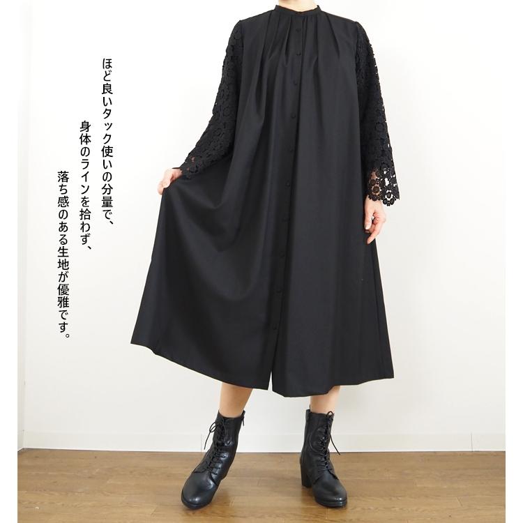 Pont de Chalons（ポンデシャロン） レース袖オケージョンワンピース