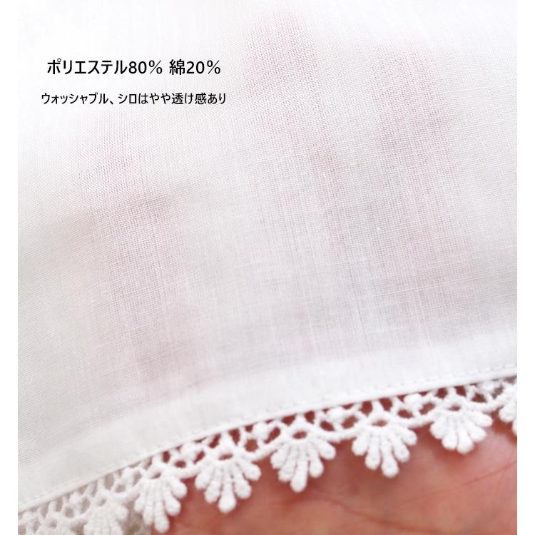 Pont de Chalons（ポンデシャロン） 定番ペチコートパンツ ペチパンツ