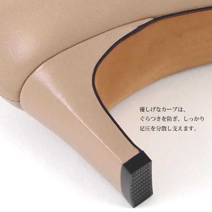 アトリエブルージュ ATELIER BRUGGE パンプス 痛くない スクエアトゥ 本革 日本製 レディース | ATELIER BRUGGE | 09
