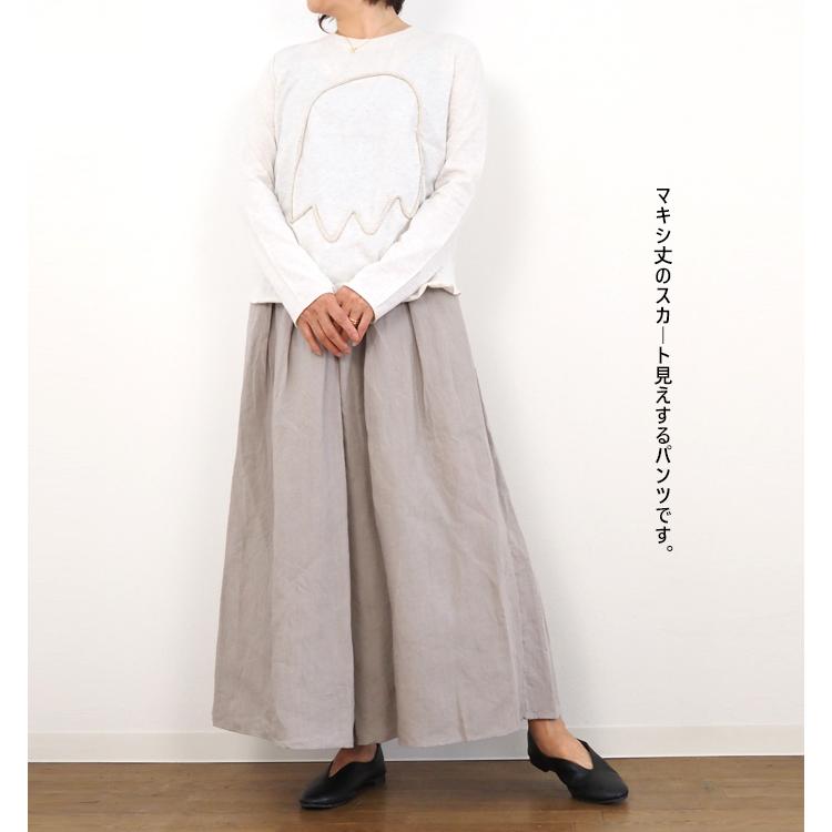 anuans リネン混ウエストタックワイドパンツ anuans リネン混ウエストタックワイドパンツ アニュアンス