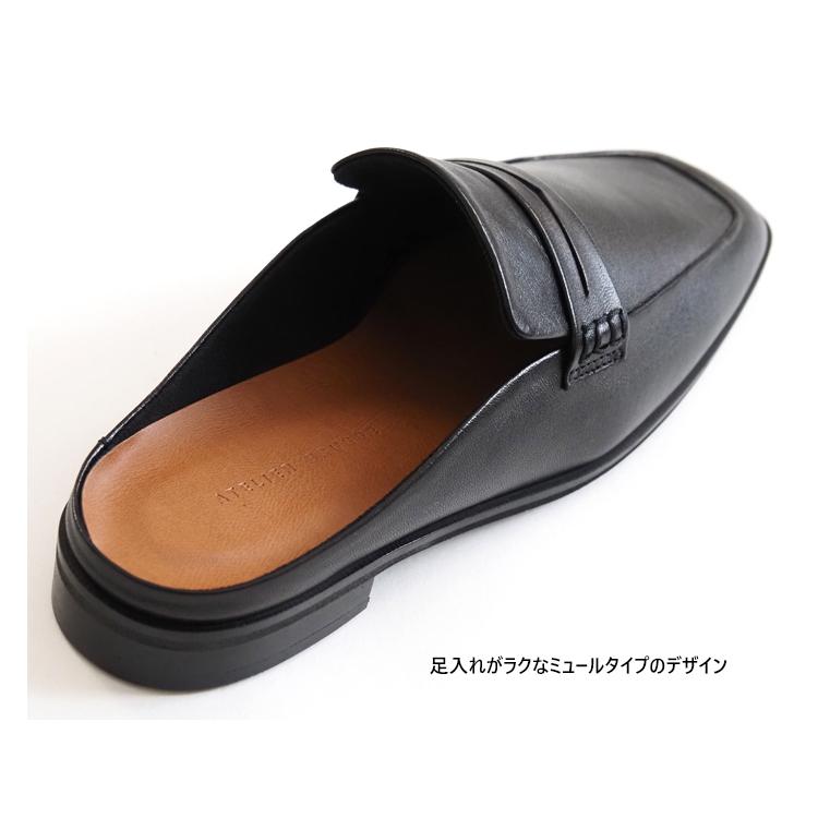 【 未使用 】アトリエブルージュミュール 24.5センチ ベージュ 送料込み 楽天市場】【アウトレット！60%OFF】アトリエブルージュ ATELIER