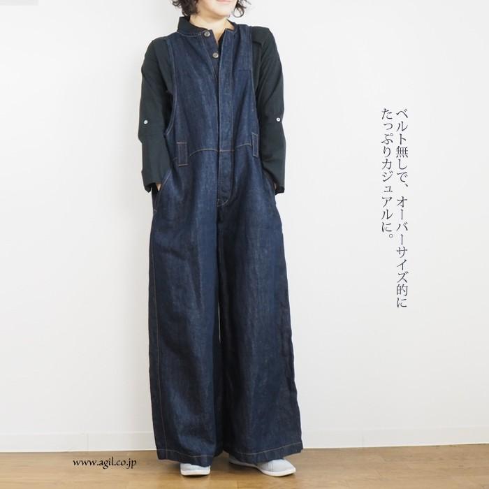 synanogues 53 オールインワン デニム パンツ コットンリネン