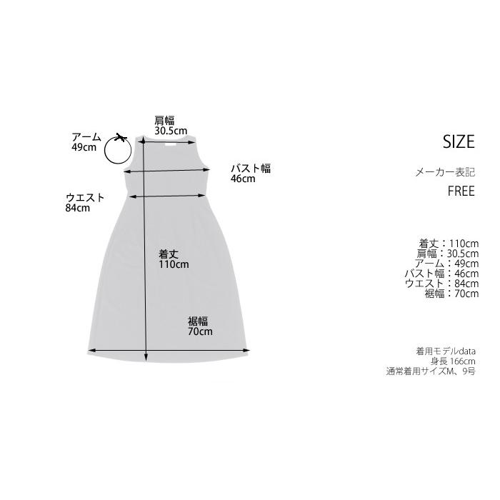 SATOKA ノースリーブ ワンピース　Mサイズ アソート2wayカシュクールノースリワンピース'(M GRAY