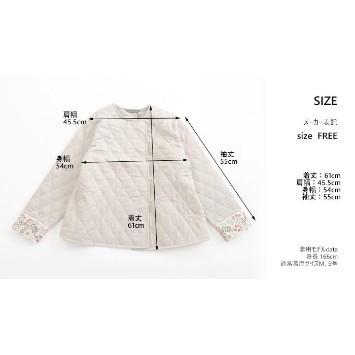 mizuiroind（ミズイロインド） SALE mizuiro ind キルトジャケット