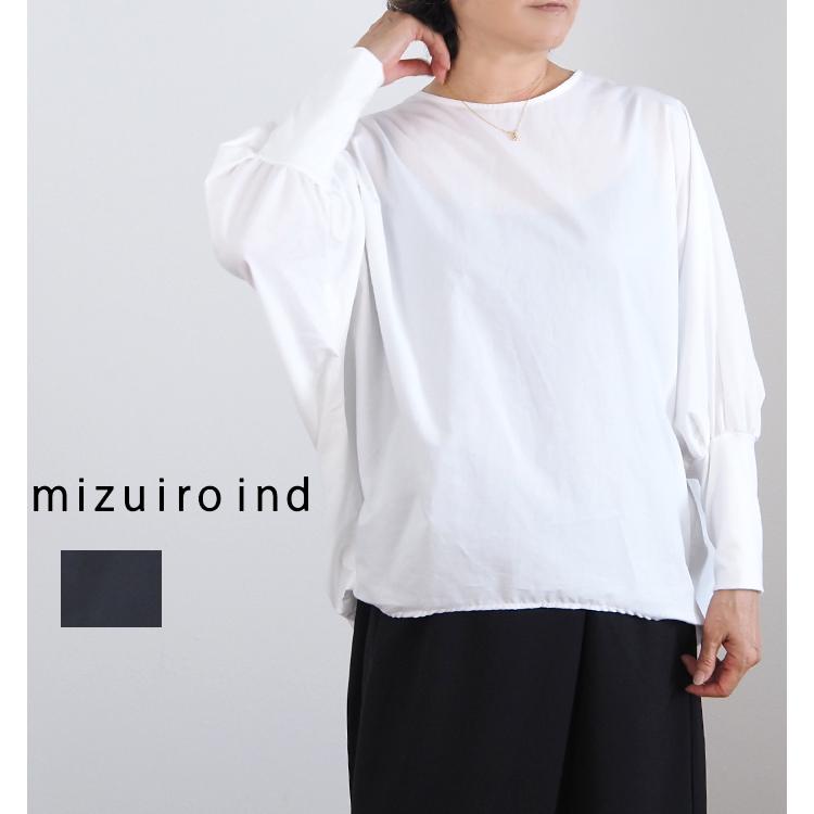 mizuiroind ミズイロインド mizuiro ind クルーネックコクーン