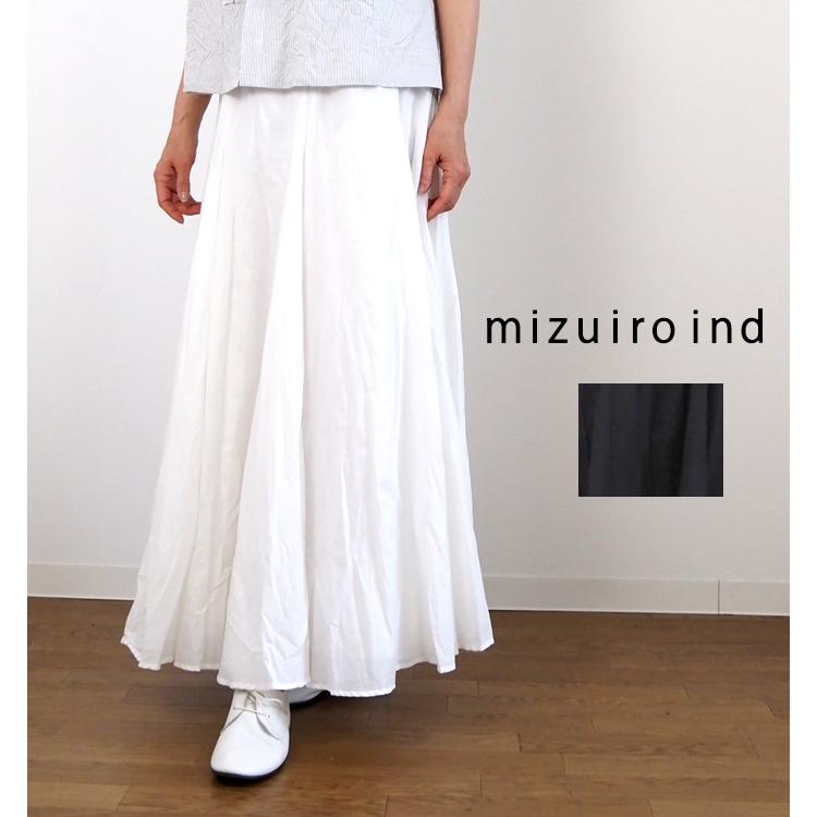 mizuiroind（ミズイロインド） フレアスカート マキシ コットンローン