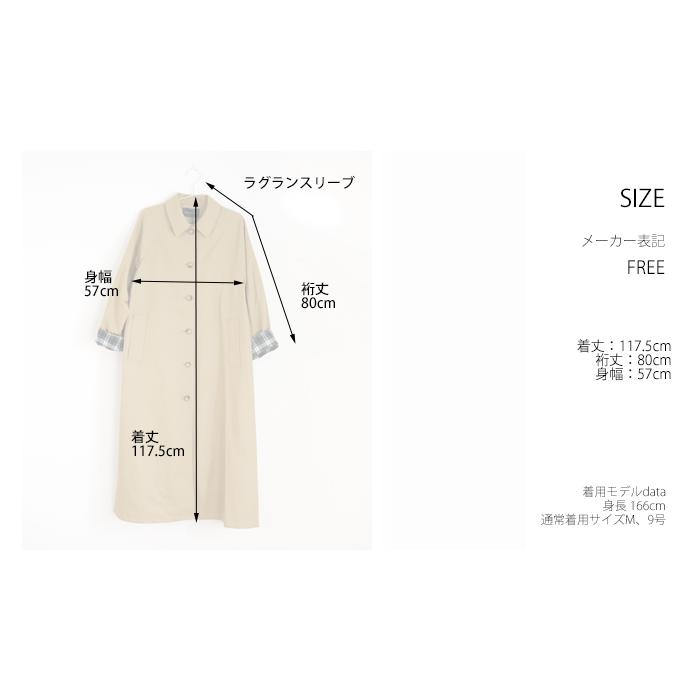 mizuiroind ミズイロインド mizuiro ind ステンカラーコート mizuiroind ミズイロインド mizuiro ind ステンカラーコート