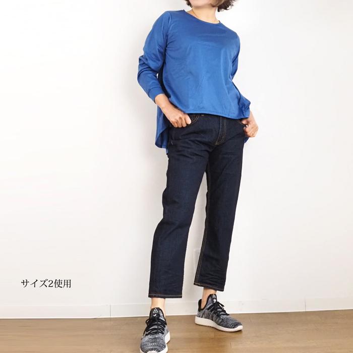 mizuiroind（ミズイロインド） デニムパンツ くるぶし丈 ボーイ