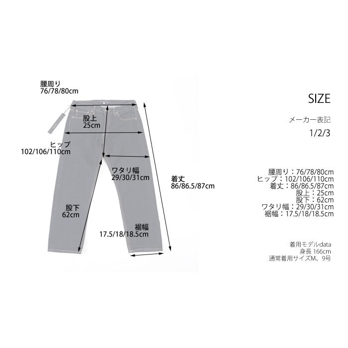 mizuiroind ミズイロインド デニムパンツ くるぶし丈 ボーイ mizuiroind ミズイロインド デニムパンツ くるぶし丈 ボーイ