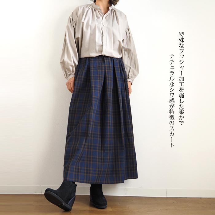 トモ　ミディウミ　新品タグ付き　プリーツスカート　ブラック MidiUmi(ミディウミ)のプリーツスカート通販 | 集英社HAPPY PLUS