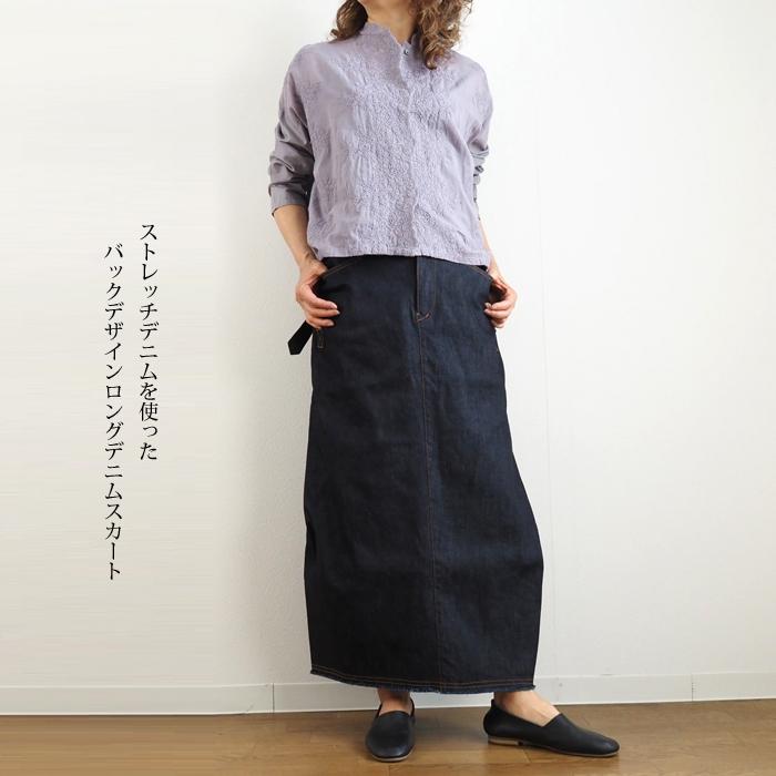 デニムスカート 11オンス レディース SYNANOGUES 53 シナノーグ 20代 30代 40代 50代の画像