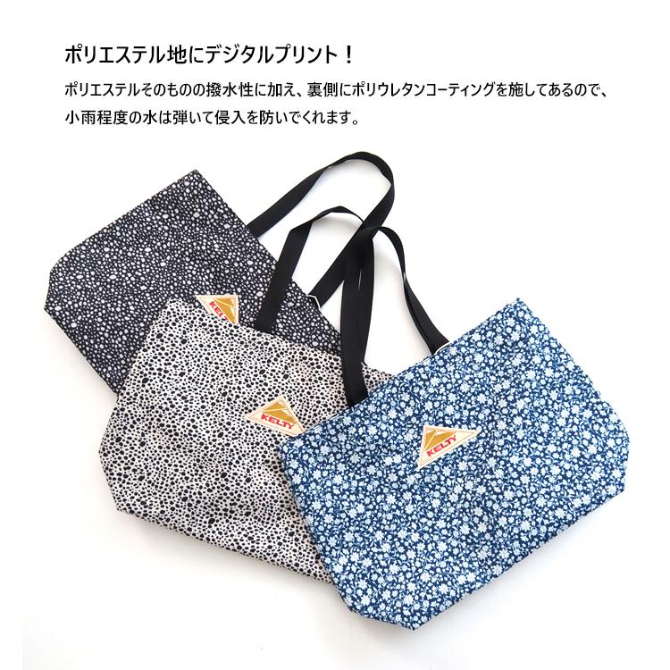 KELTY（ケルティ） デジタルプリントトートバッグ DP TOTE BAG 