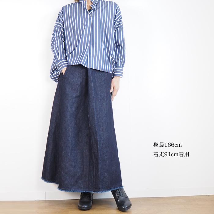 synanogues 53 デニムマキシスカート Aライン コットンリネン
