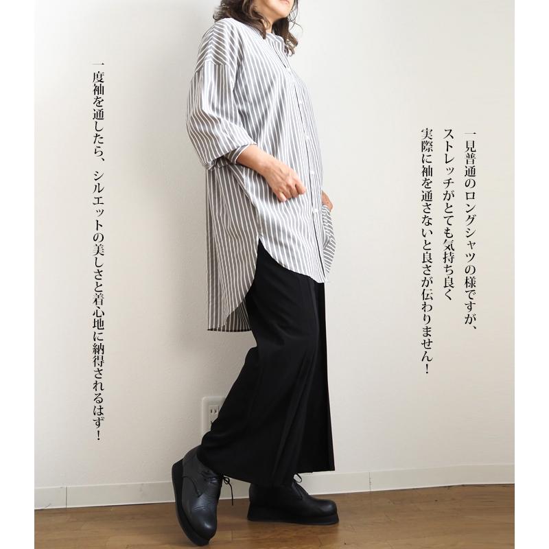 cafune 黒 オーバーサイズ長袖シャツ cafune 黒 オーバーサイズ長袖シャツ