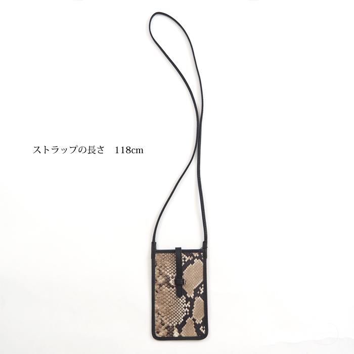 ATELIER BRUGGE（アトリエブルージュ） スマートフォンショルダー 本革