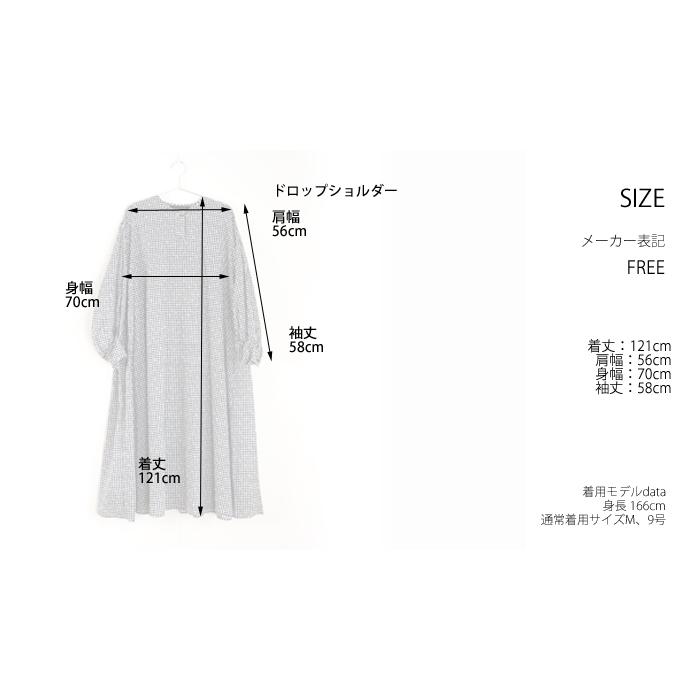 mizuiroind ミズイロインド ワンピース mizuiro ind チェック mizuiroind ミズイロインド ワンピース mizuiro ind チェック
