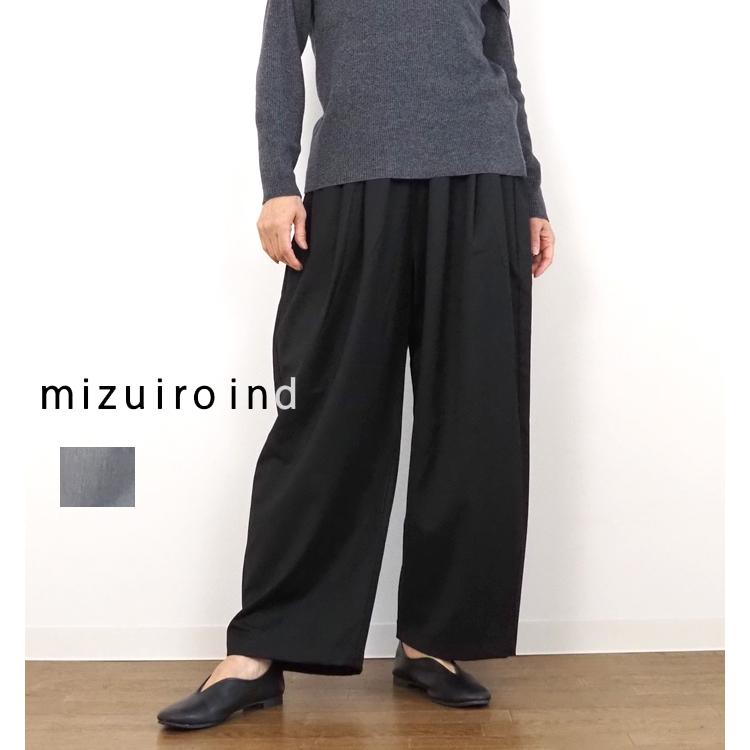 mizuiroind mizuiro ind ミズイロインド ワイドタックパンツ mizuiroind mizuiro ind ミズイロインド ワイドタックパンツ