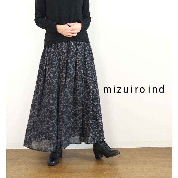 marimekko フラワープリント ロングスカート S mizuiroind（ミズイロインド） フラワープリントロングスカート