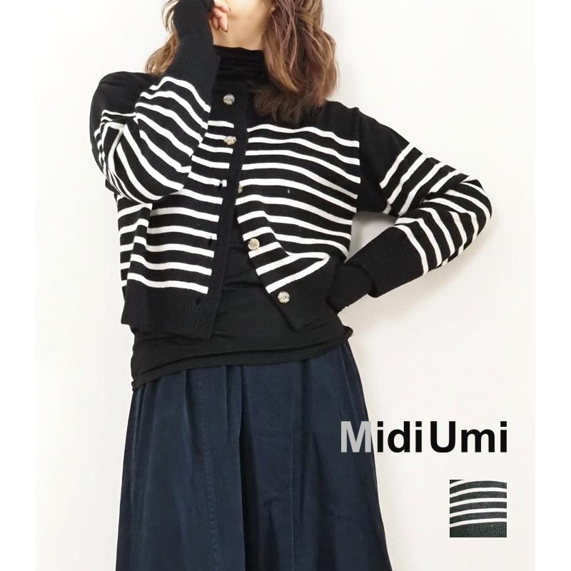 MidiUmi ボーダークルーネックカーディガン ミディウミ