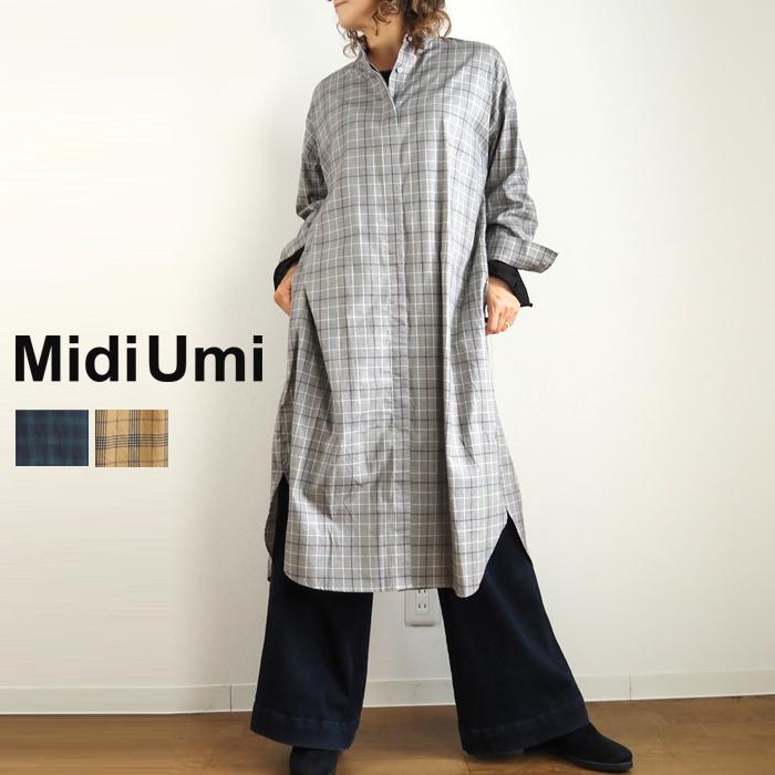 MidiUmi SALE ミディウミ シャツワンピース チェック柄 Iライン