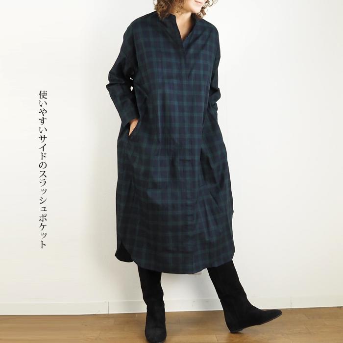 M idiUmi ミディウミ　ウールワンピース MidiUmi (ミディウミ) コートワンピース