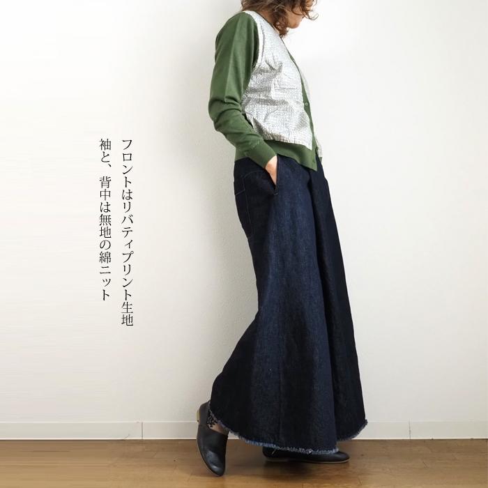 ソソット　リバティ　カーディガン sosotto｜21/2天竺 LIBERTY カーディガン 羽織 長袖 リバティ 母の日