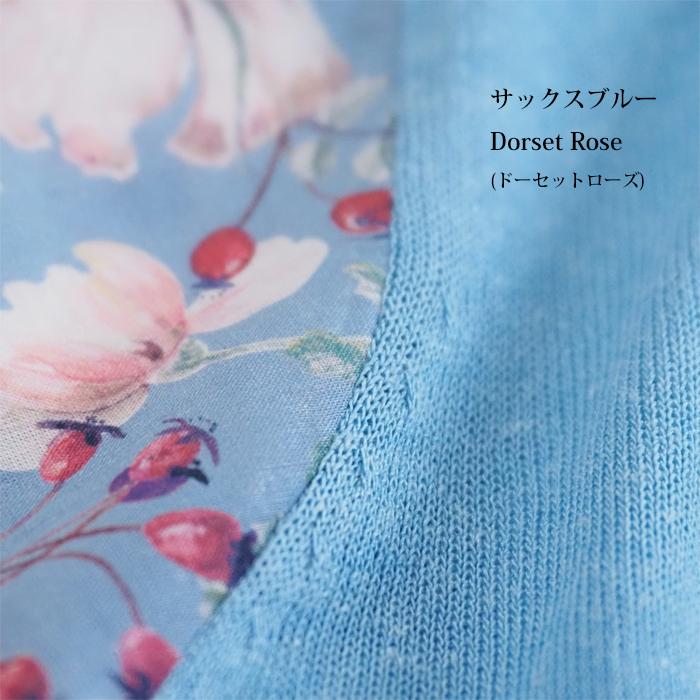 新品 SOSOTTO ソソット リバティプリント プルオーバーブラウス 日本製 sosotto（ソソット） ニット リバティプリント ドッキングプルオーバー