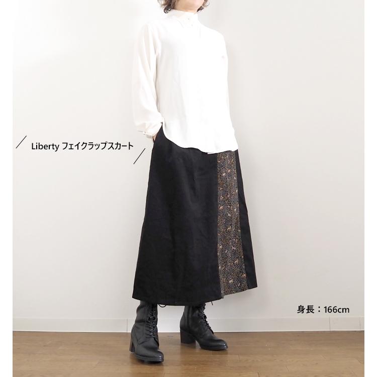 sosotto（ソソット） ラップスカート 細コールxリバティフェイク