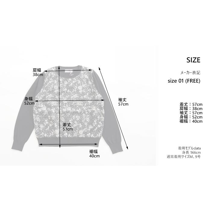 新品Lepidosソリッド リバーシブル セットアップ agil_42333212