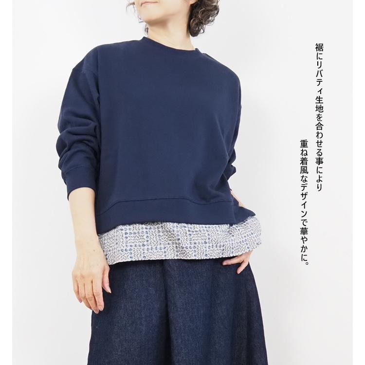 sosotto（ソソット） LIBERTYドッキング 長袖プルオーバー レディース 