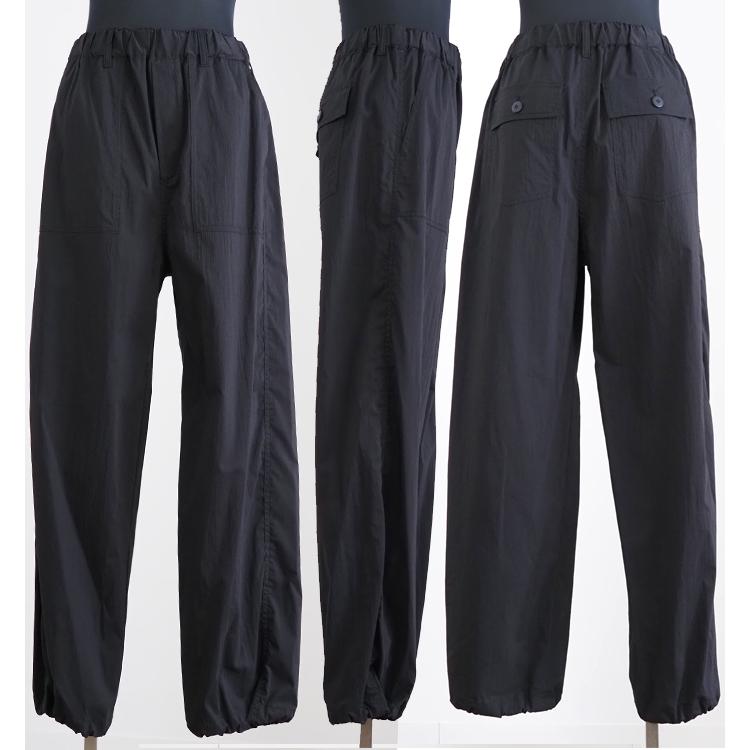 Cafune パラシュートパンツ 裾ドロスト絞り レディース cafune カフネ 